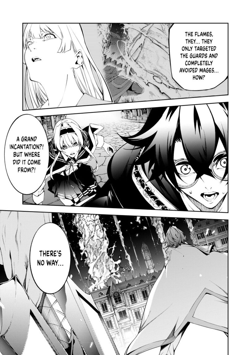 Tsue To Tsurugi No Wistoria 55 23