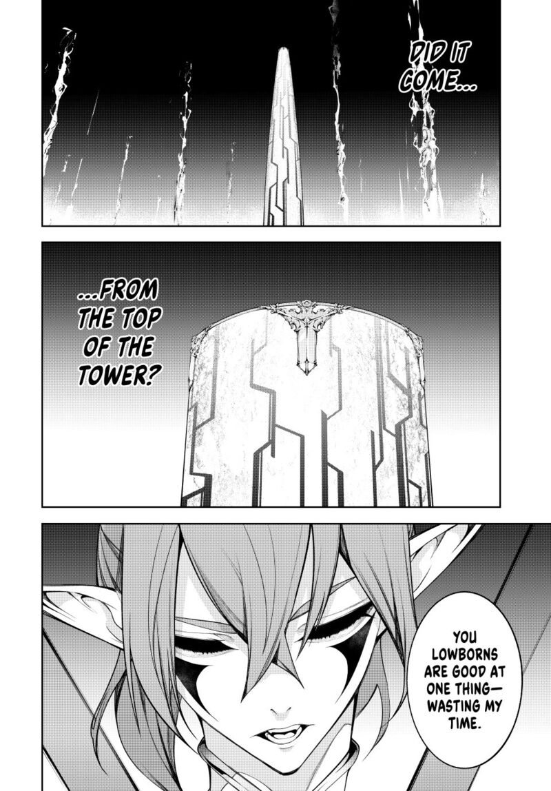 Tsue To Tsurugi No Wistoria 55 24
