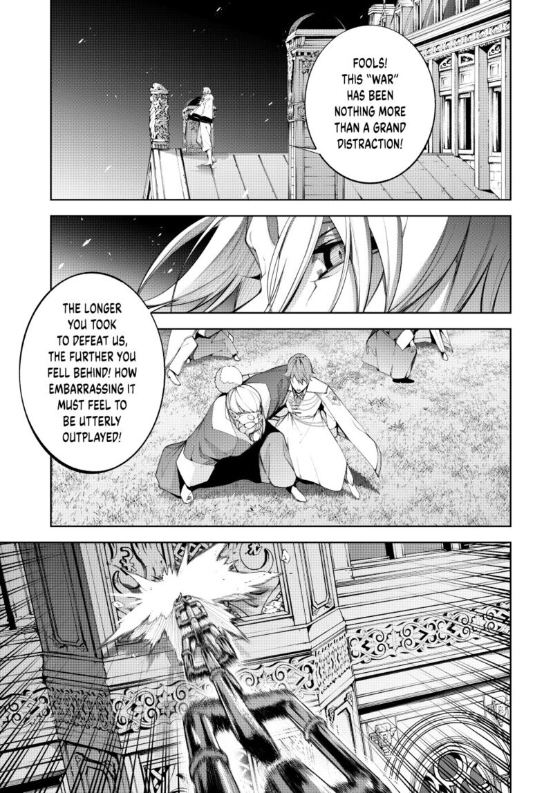 Tsue To Tsurugi No Wistoria 55 5