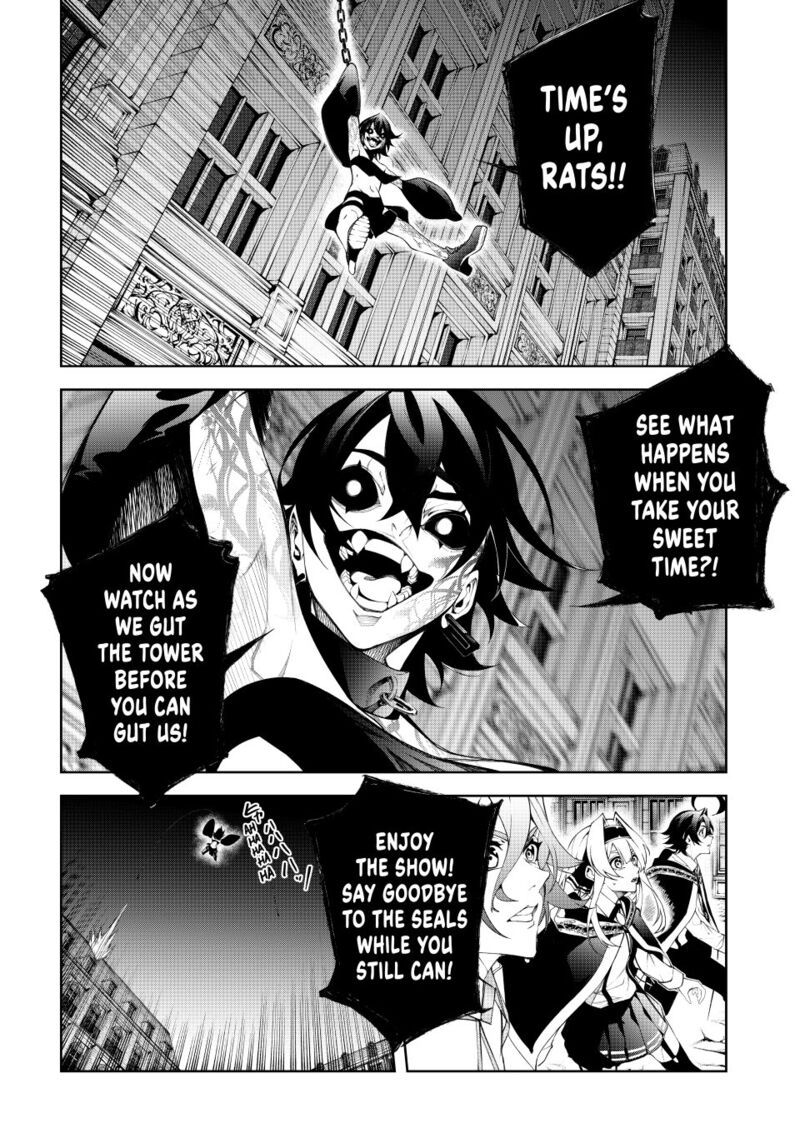 Tsue To Tsurugi No Wistoria 55 6