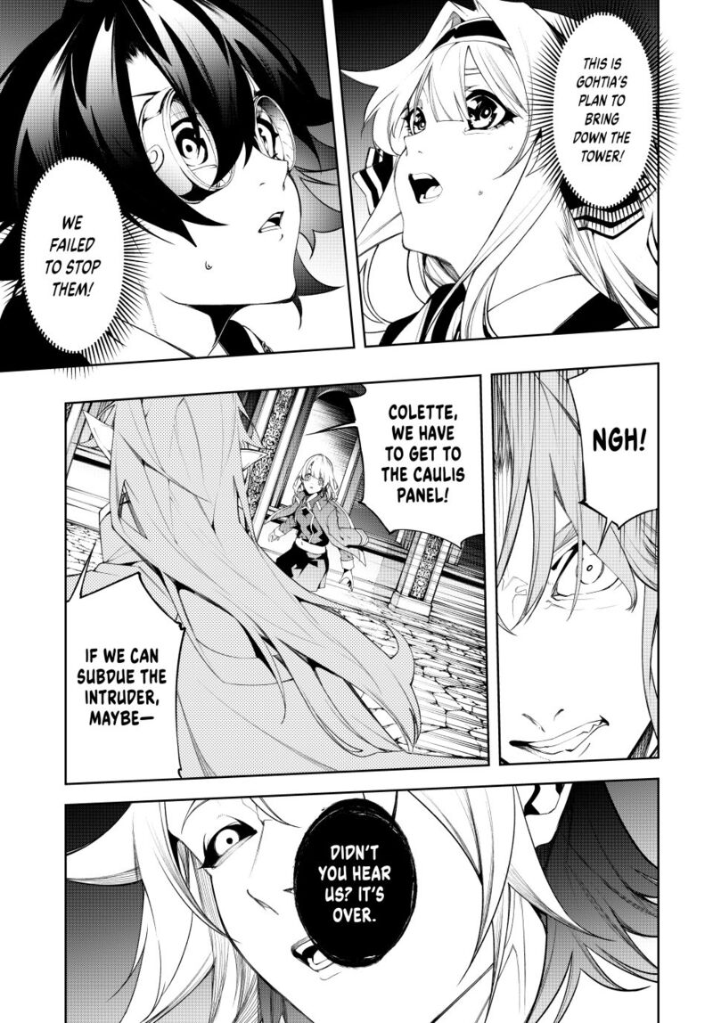 Tsue To Tsurugi No Wistoria 55 9