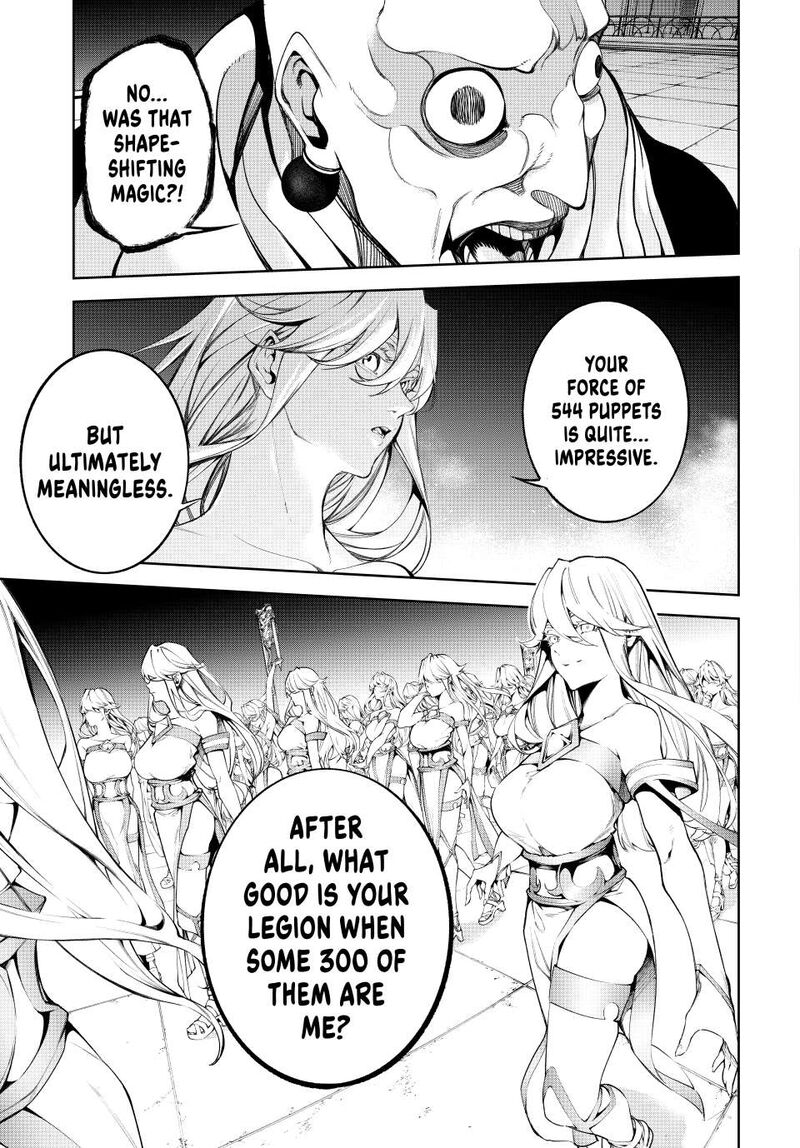 Tsue To Tsurugi No Wistoria 56 17