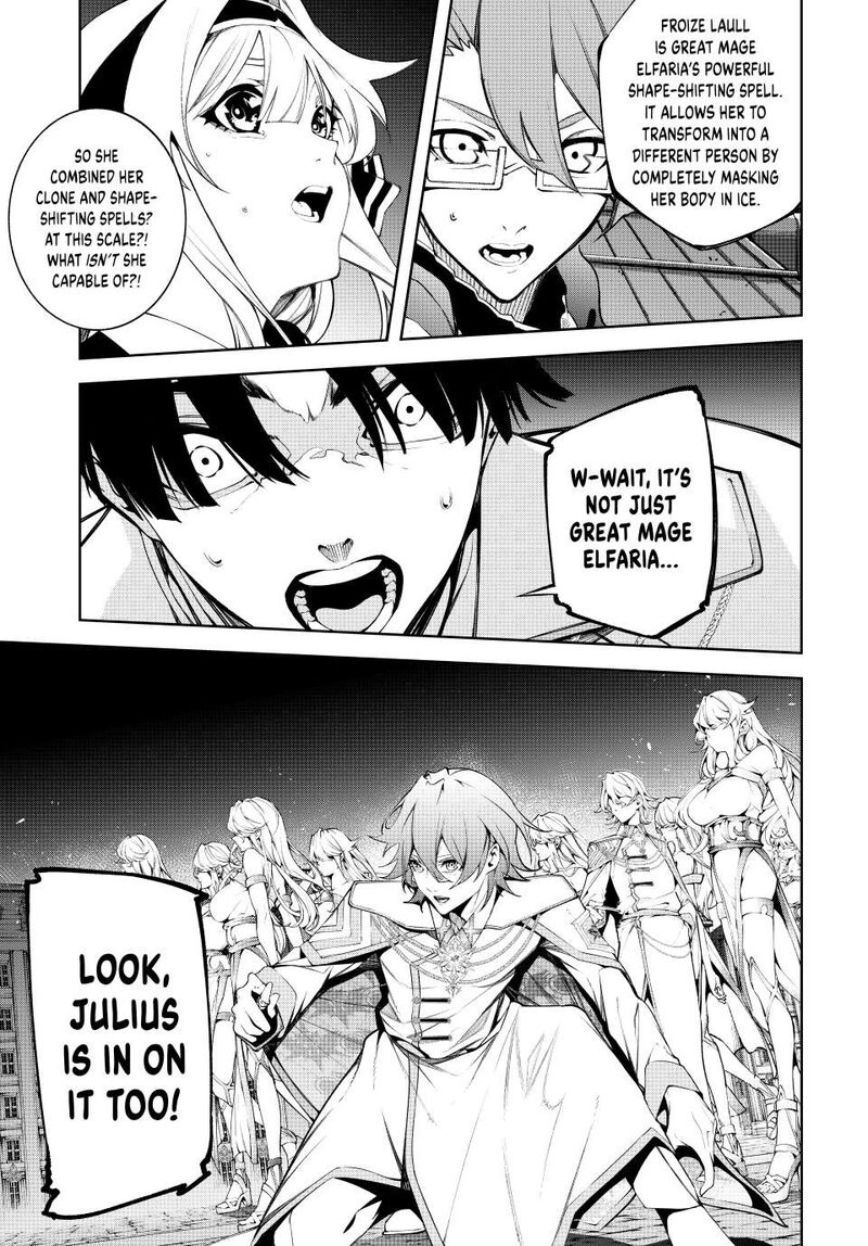 Tsue To Tsurugi No Wistoria 56 19