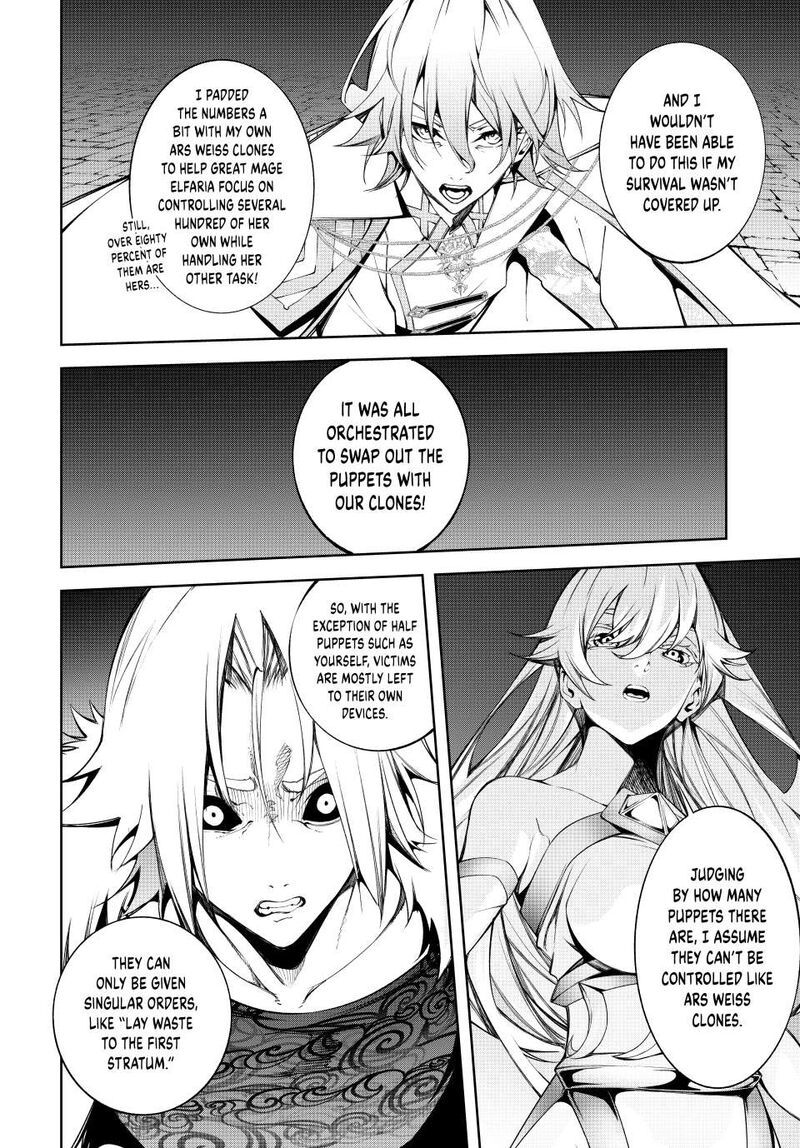 Tsue To Tsurugi No Wistoria 56 20