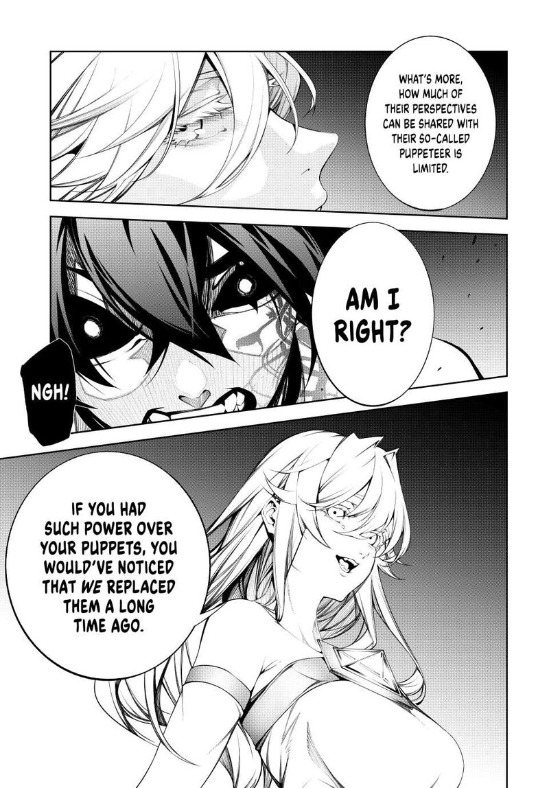 Tsue To Tsurugi No Wistoria 56 21