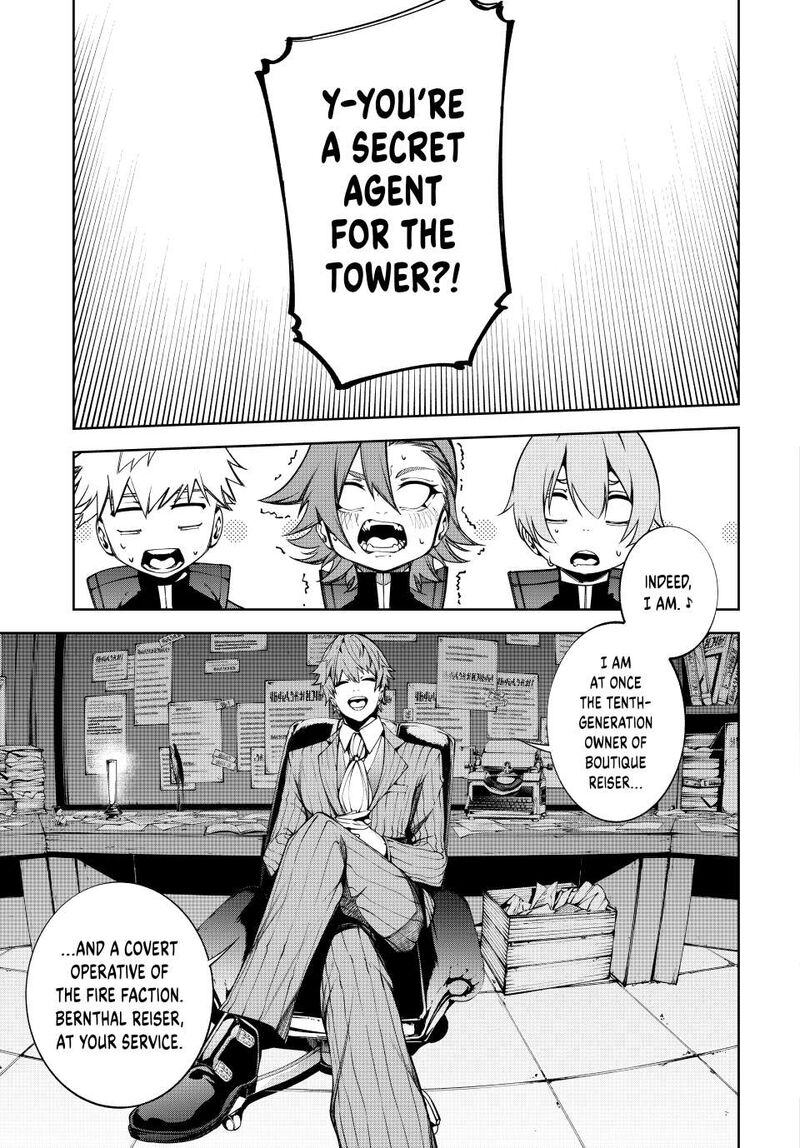 Tsue To Tsurugi No Wistoria 56 27