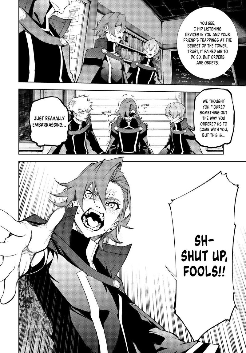 Tsue To Tsurugi No Wistoria 56 28