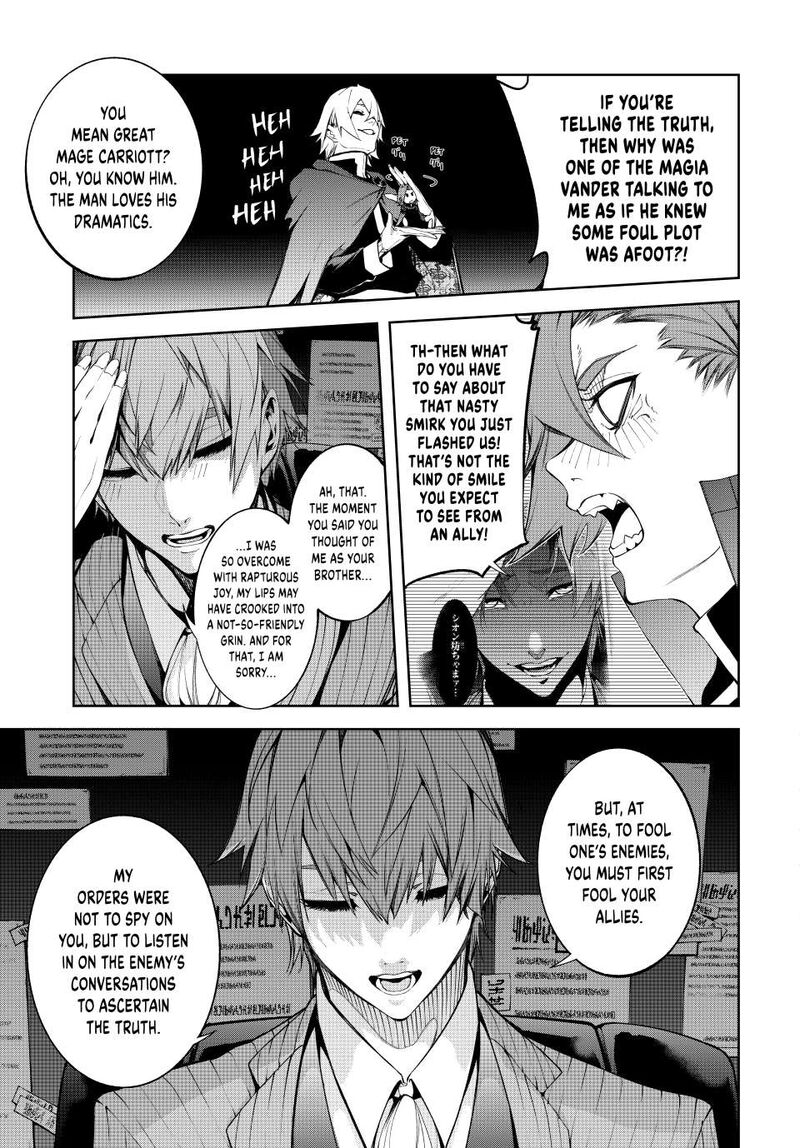 Tsue To Tsurugi No Wistoria 56 29