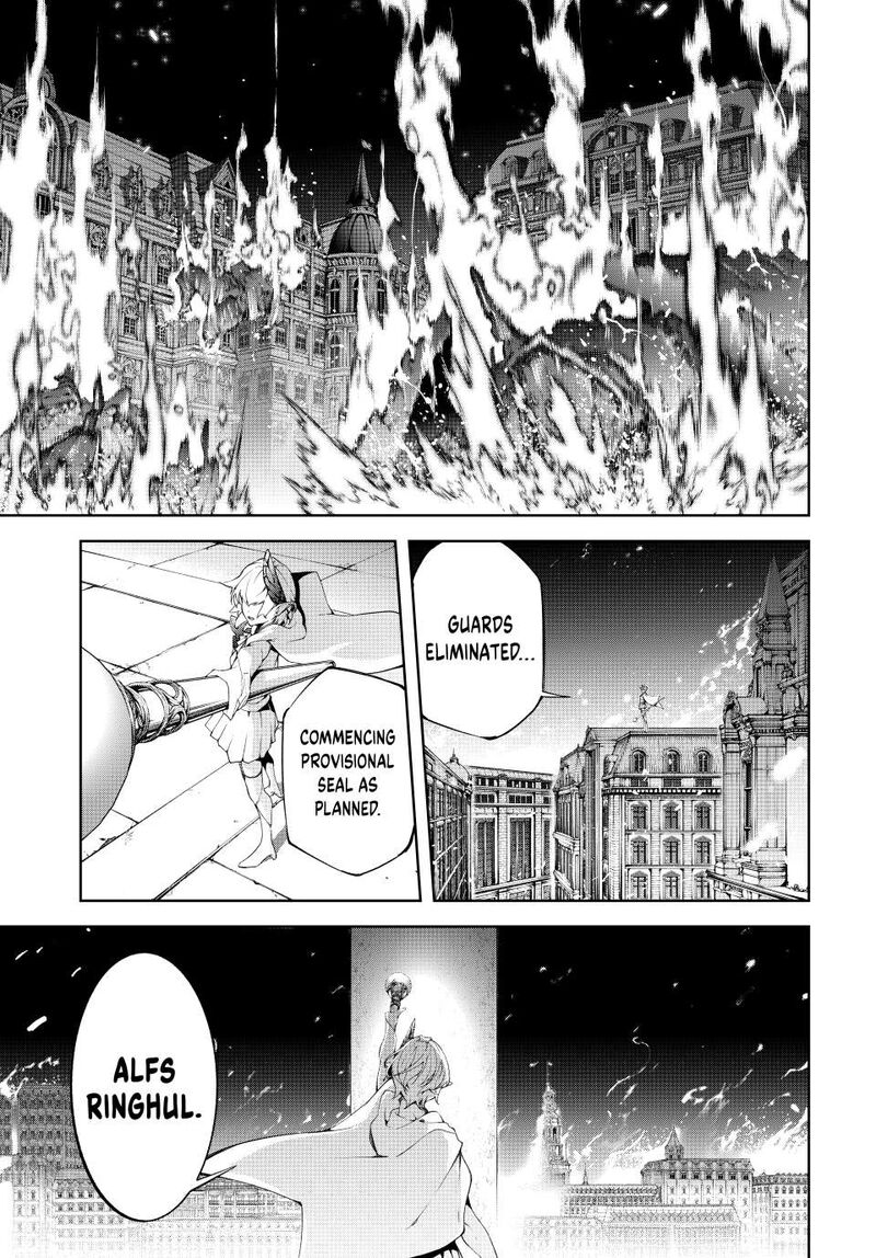 Tsue To Tsurugi No Wistoria 56 3