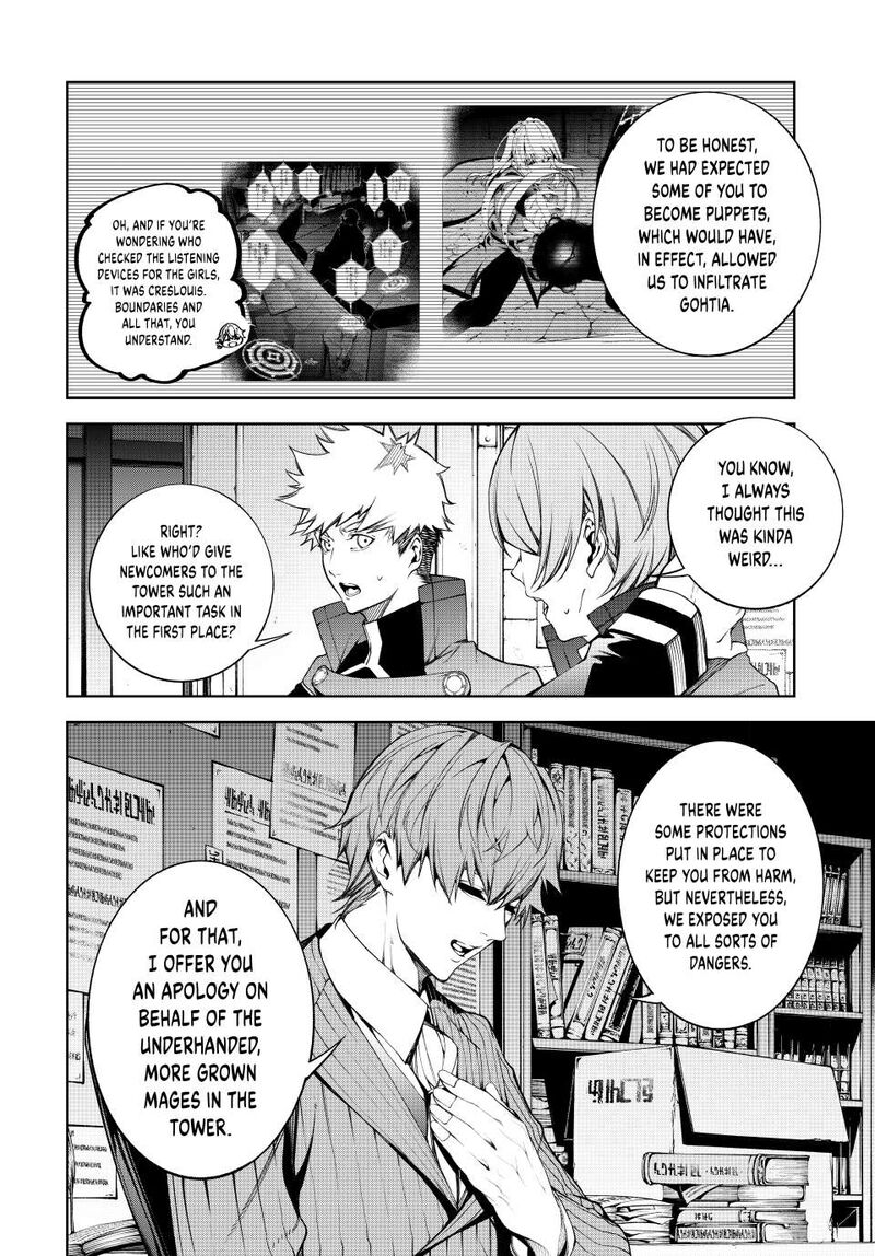 Tsue To Tsurugi No Wistoria 56 30