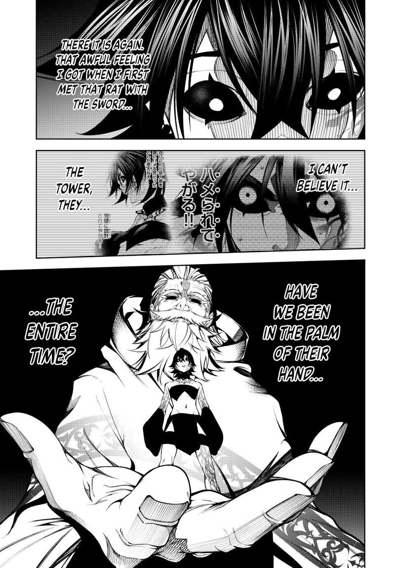 Tsue To Tsurugi No Wistoria 56 33