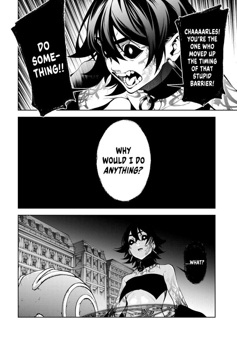 Tsue To Tsurugi No Wistoria 56 34