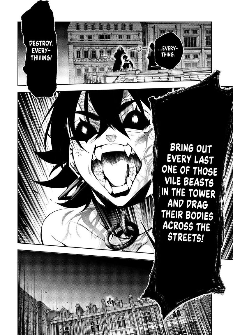 Tsue To Tsurugi No Wistoria 56 38