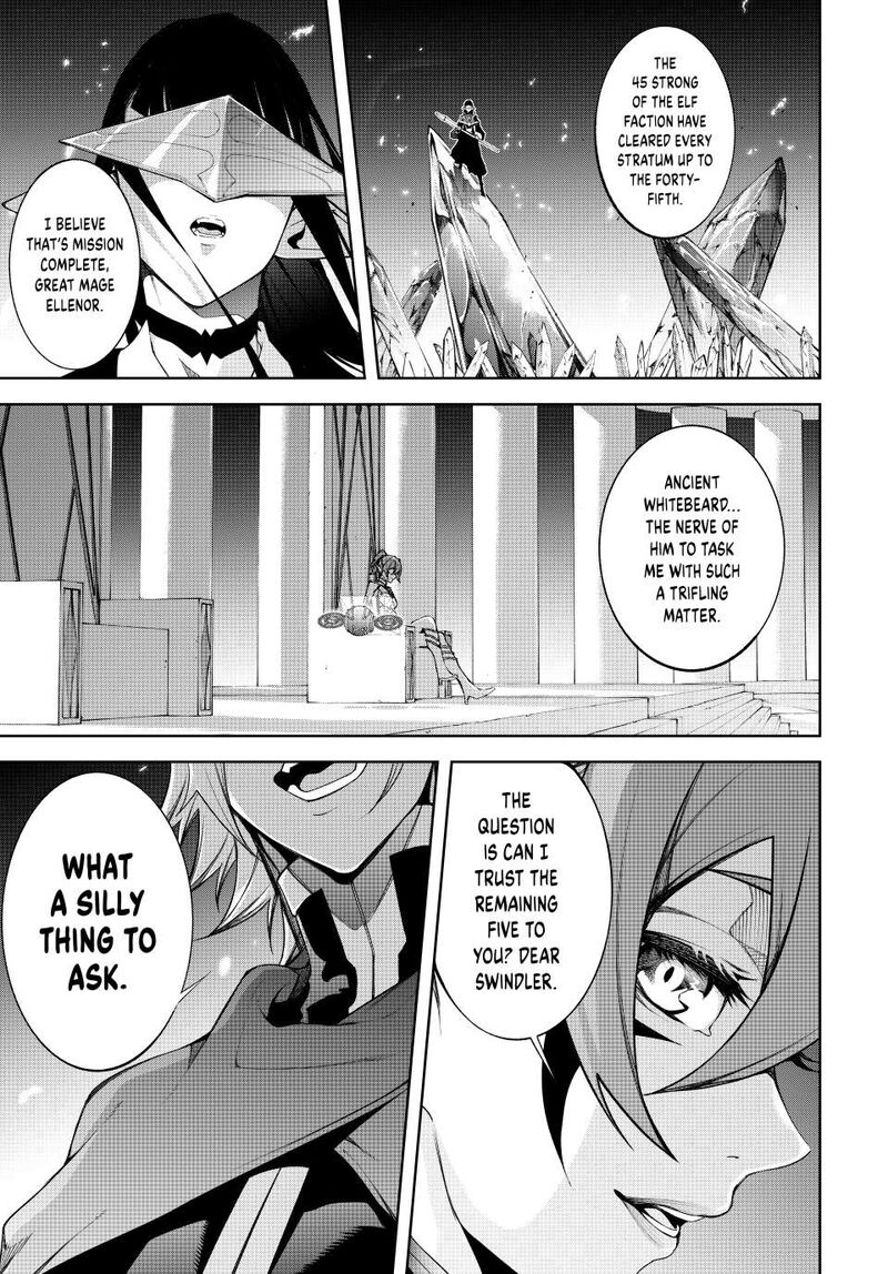 Tsue To Tsurugi No Wistoria 56 7