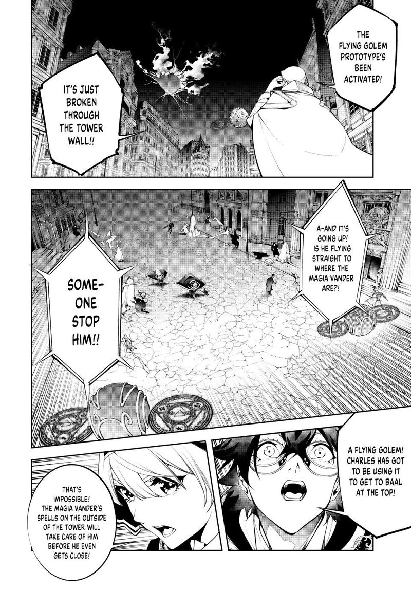 Tsue To Tsurugi No Wistoria 57 2