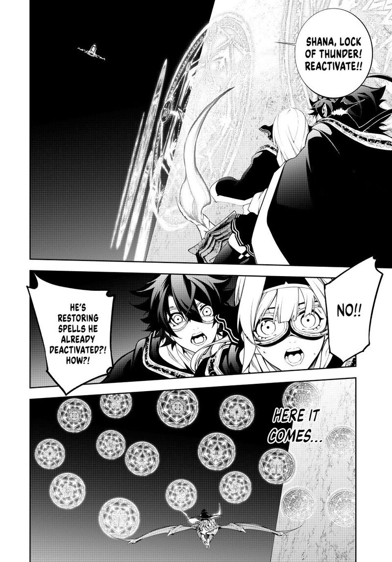 Tsue To Tsurugi No Wistoria 57 23