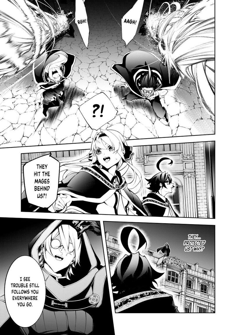 Tsue To Tsurugi No Wistoria 57 5