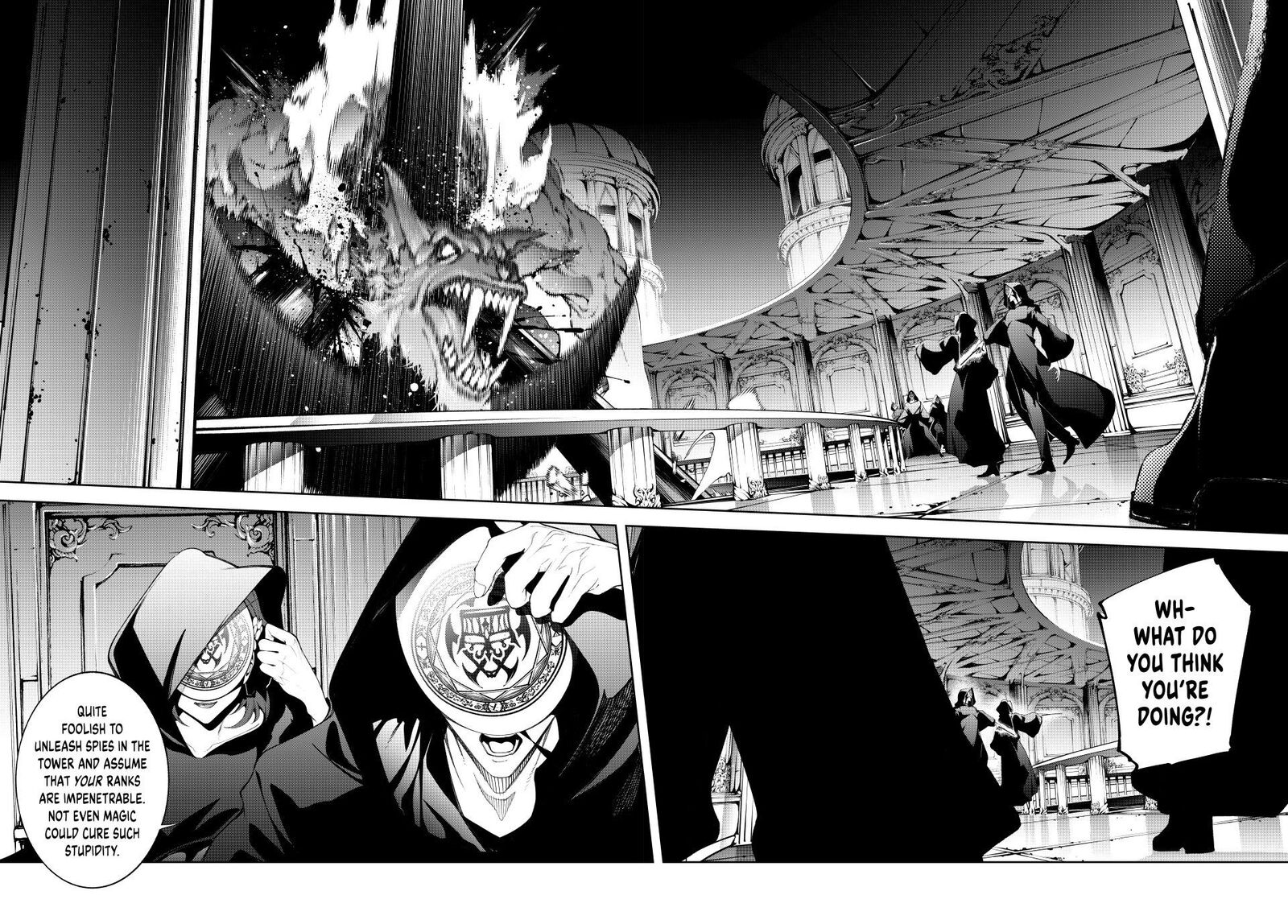 Tsue To Tsurugi No Wistoria 57 8