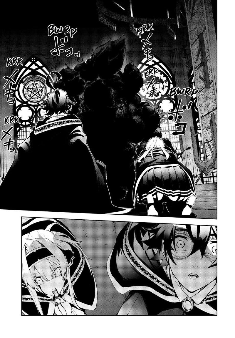 Tsue To Tsurugi No Wistoria 58 13