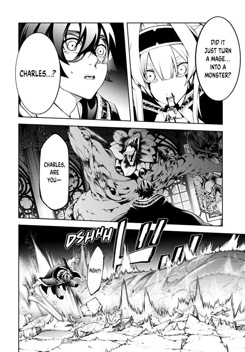 Tsue To Tsurugi No Wistoria 58 15