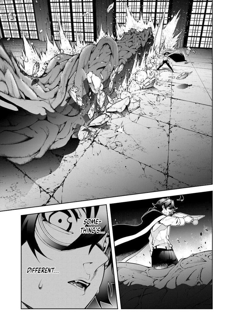 Tsue To Tsurugi No Wistoria 58 20