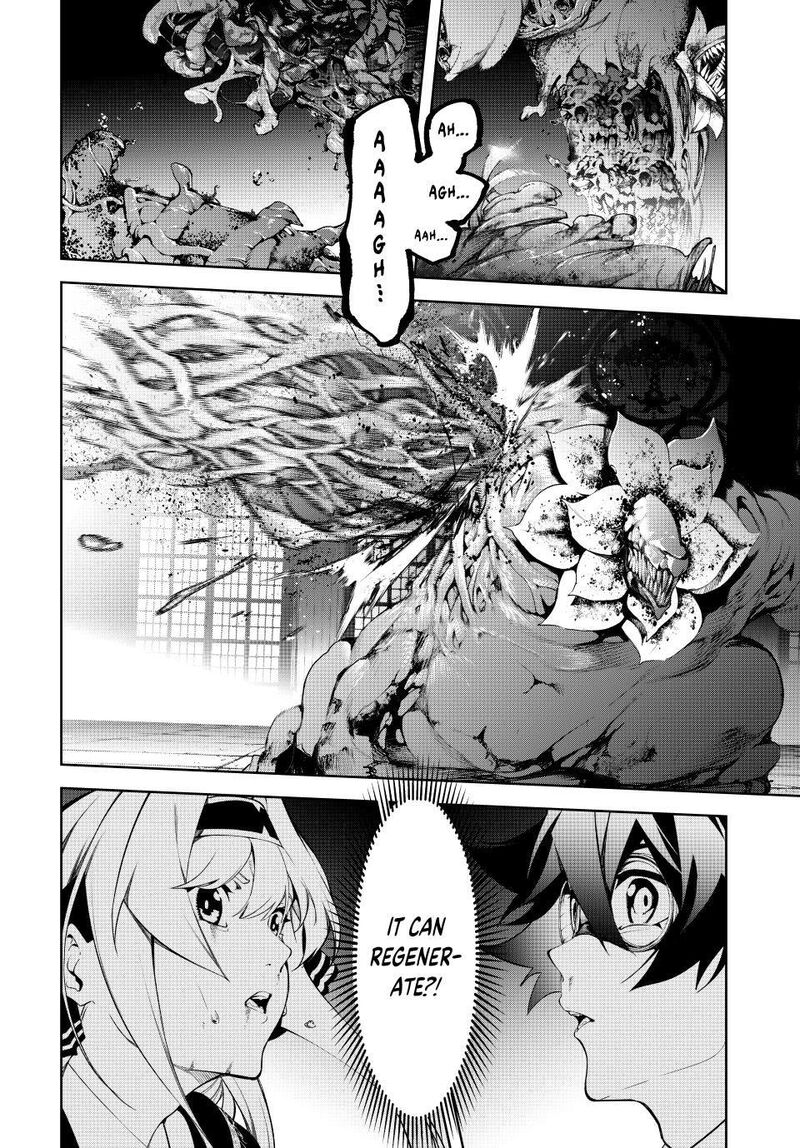 Tsue To Tsurugi No Wistoria 58 25