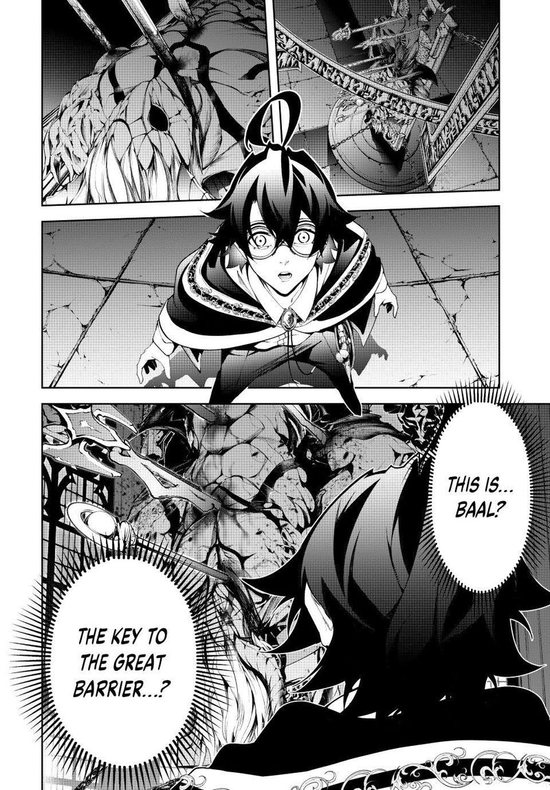 Tsue To Tsurugi No Wistoria 58 4