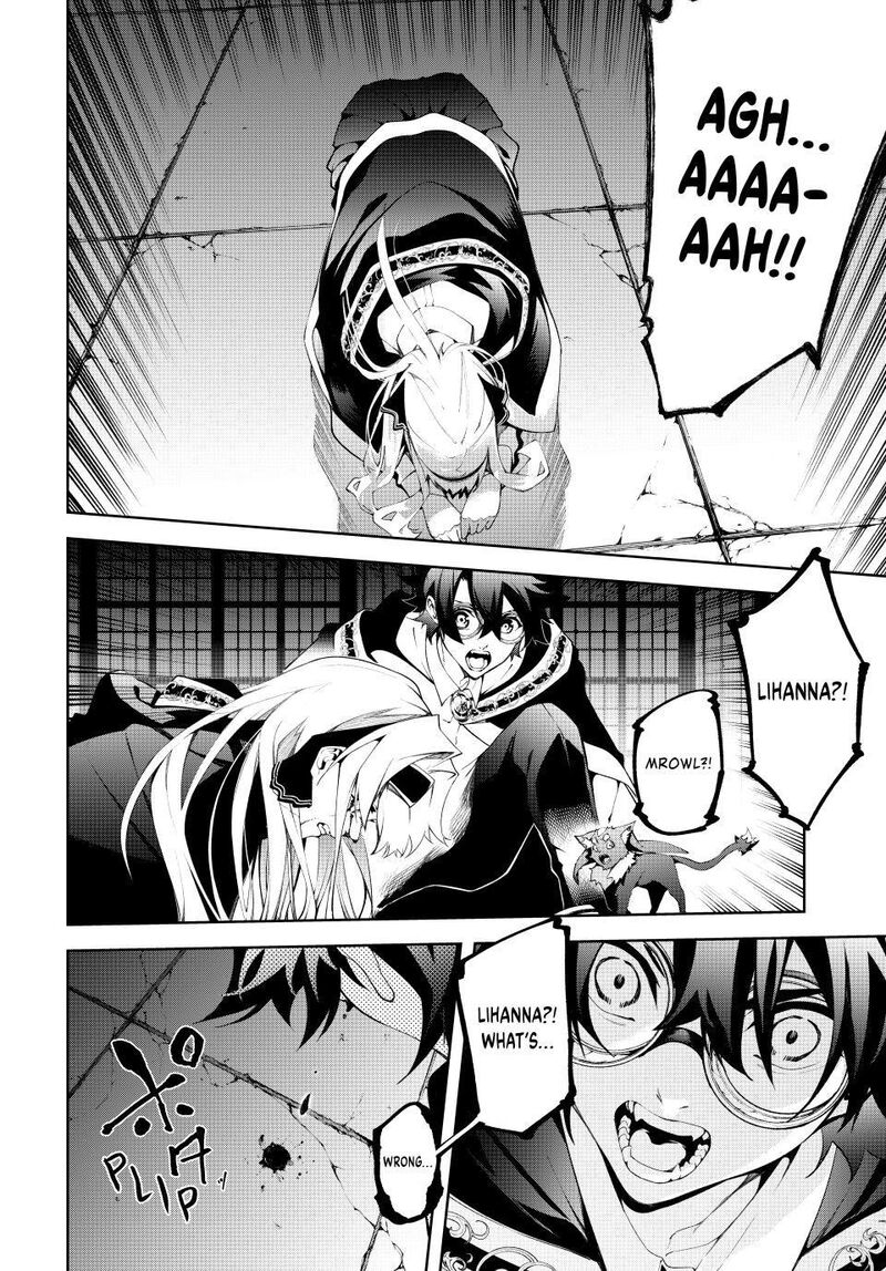 Tsue To Tsurugi No Wistoria 58 6