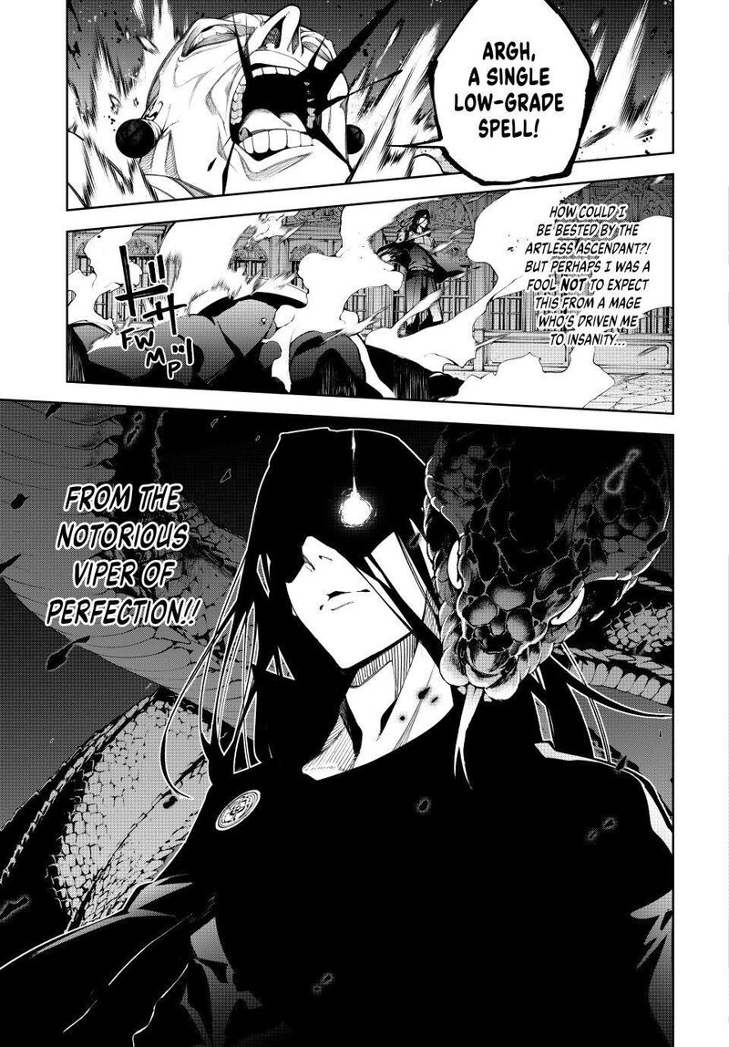 Tsue To Tsurugi No Wistoria 59 15