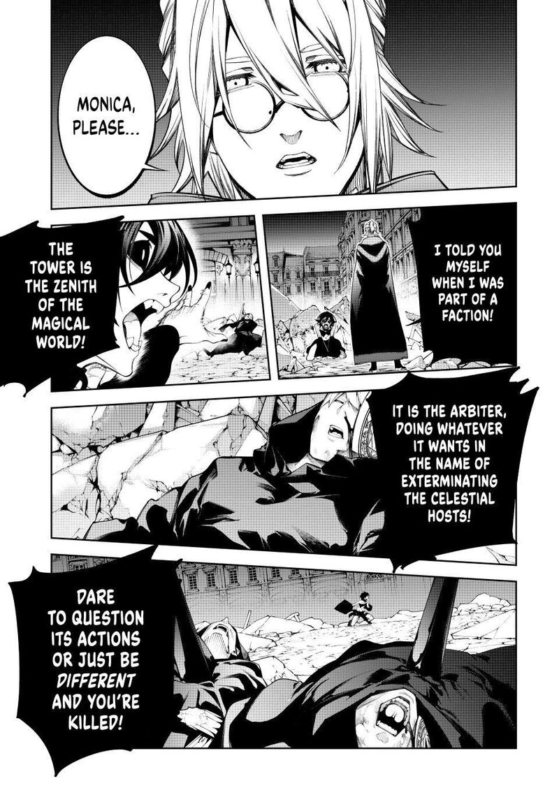 Tsue To Tsurugi No Wistoria 59 17