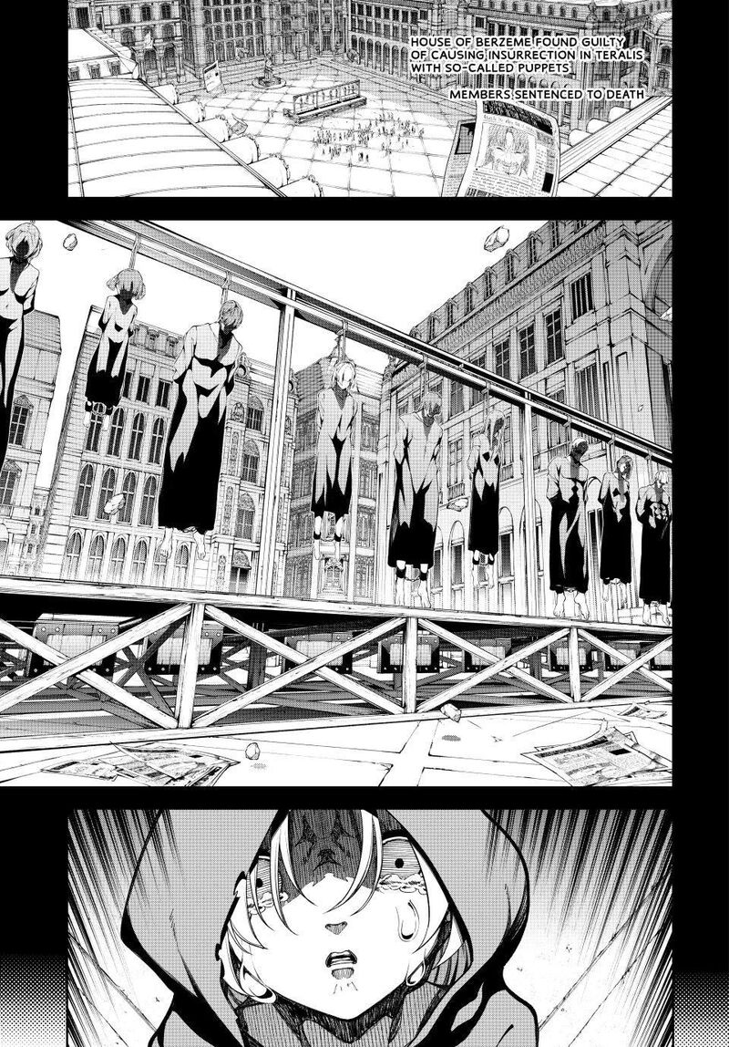 Tsue To Tsurugi No Wistoria 59 23