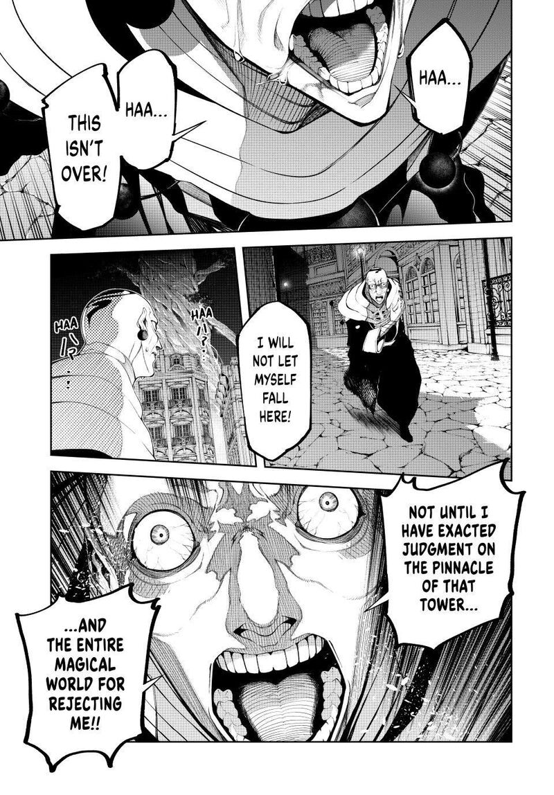 Tsue To Tsurugi No Wistoria 59 3