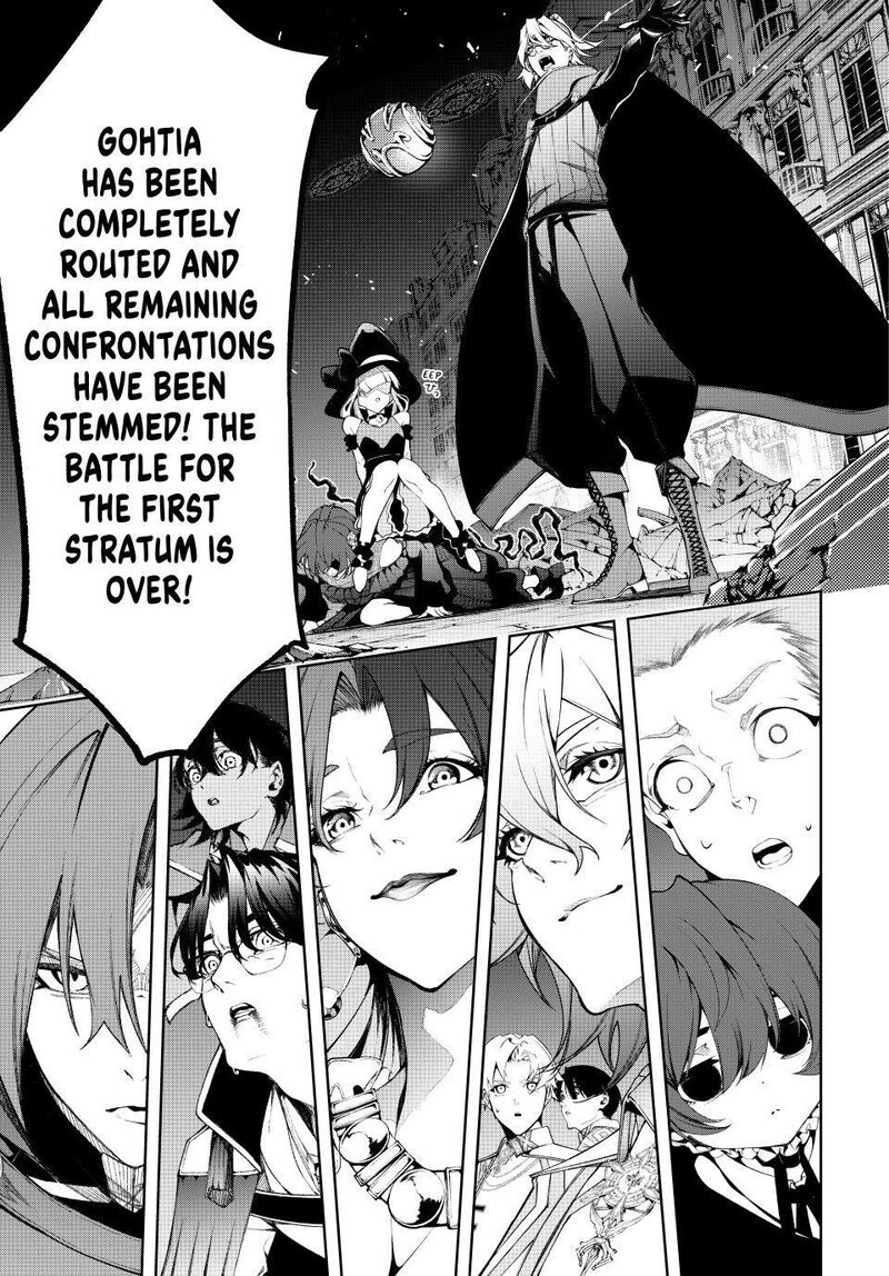 Tsue To Tsurugi No Wistoria 59 37