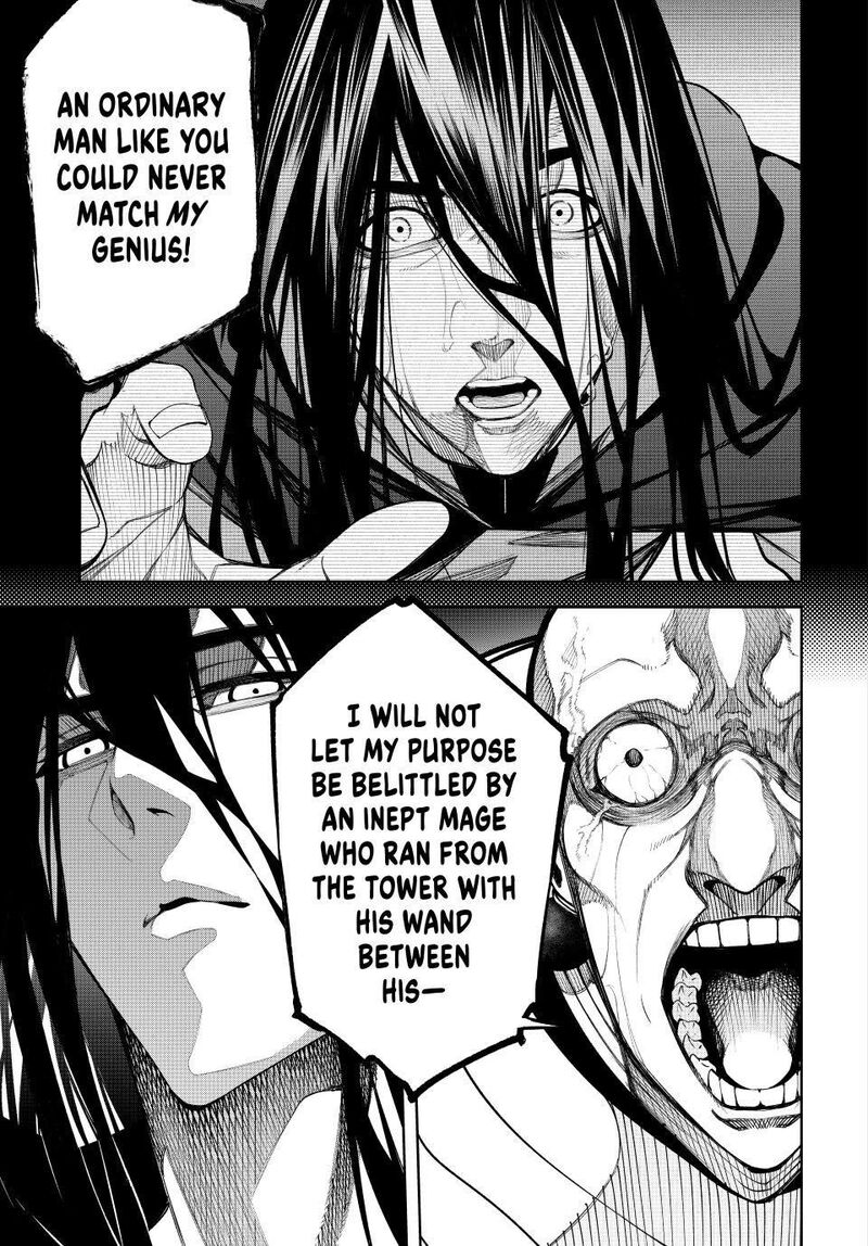 Tsue To Tsurugi No Wistoria 59 7