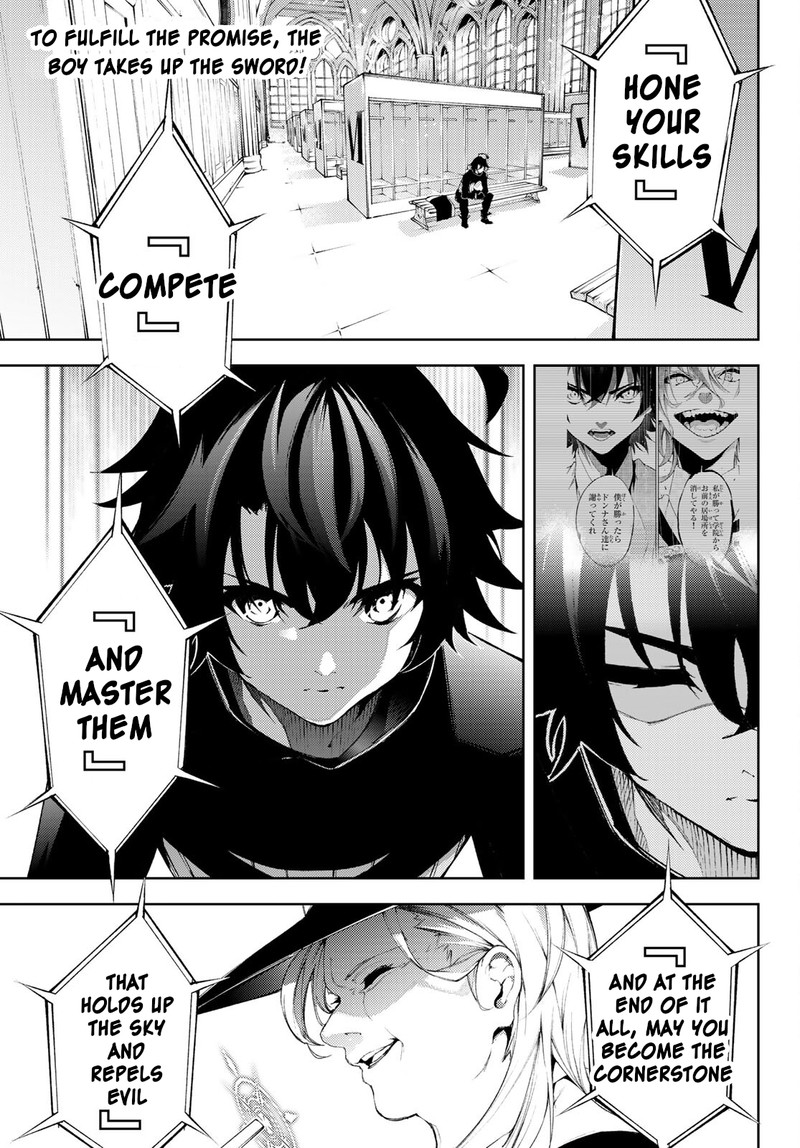 Tsue To Tsurugi No Wistoria 6 2