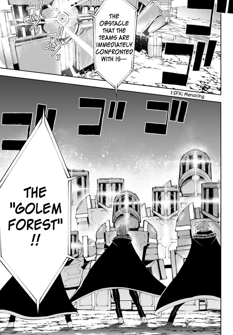 Tsue To Tsurugi No Wistoria 6 28