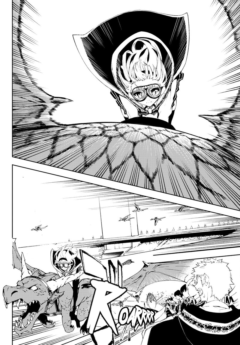 Tsue To Tsurugi No Wistoria 6 4