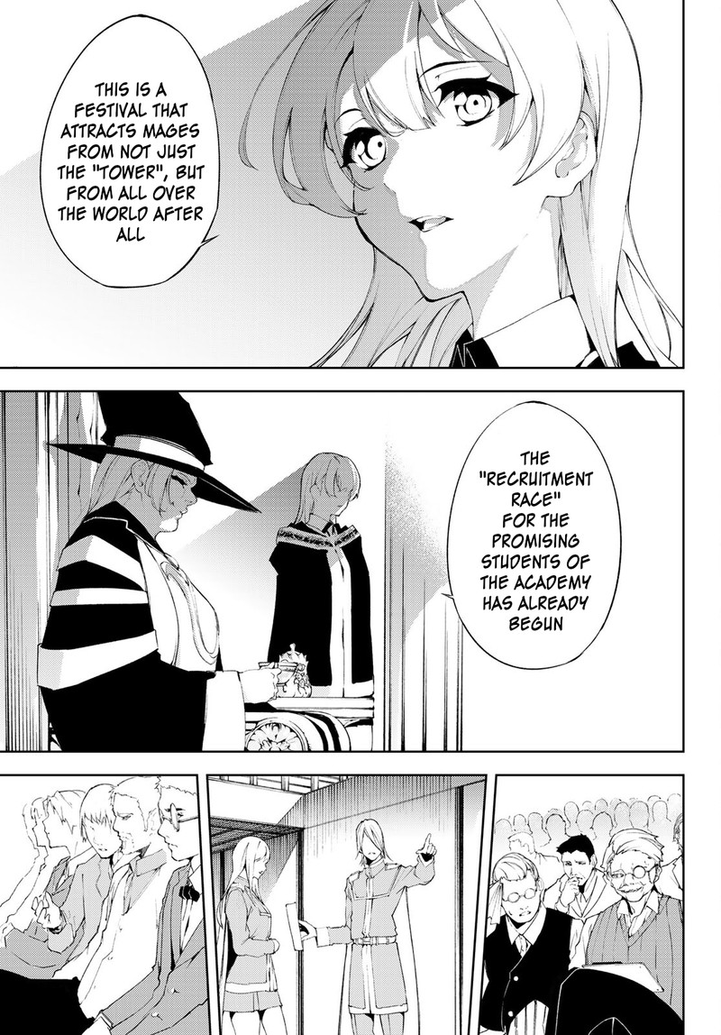 Tsue To Tsurugi No Wistoria 6 7