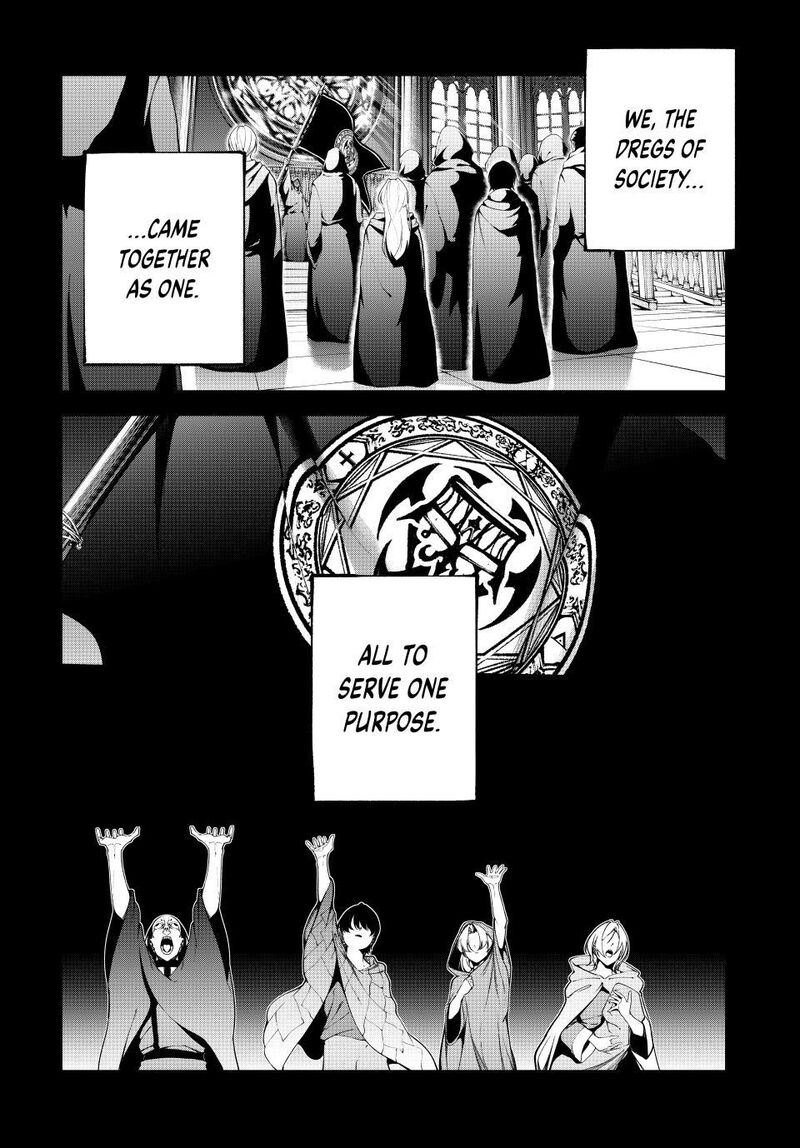 Tsue To Tsurugi No Wistoria 60 15