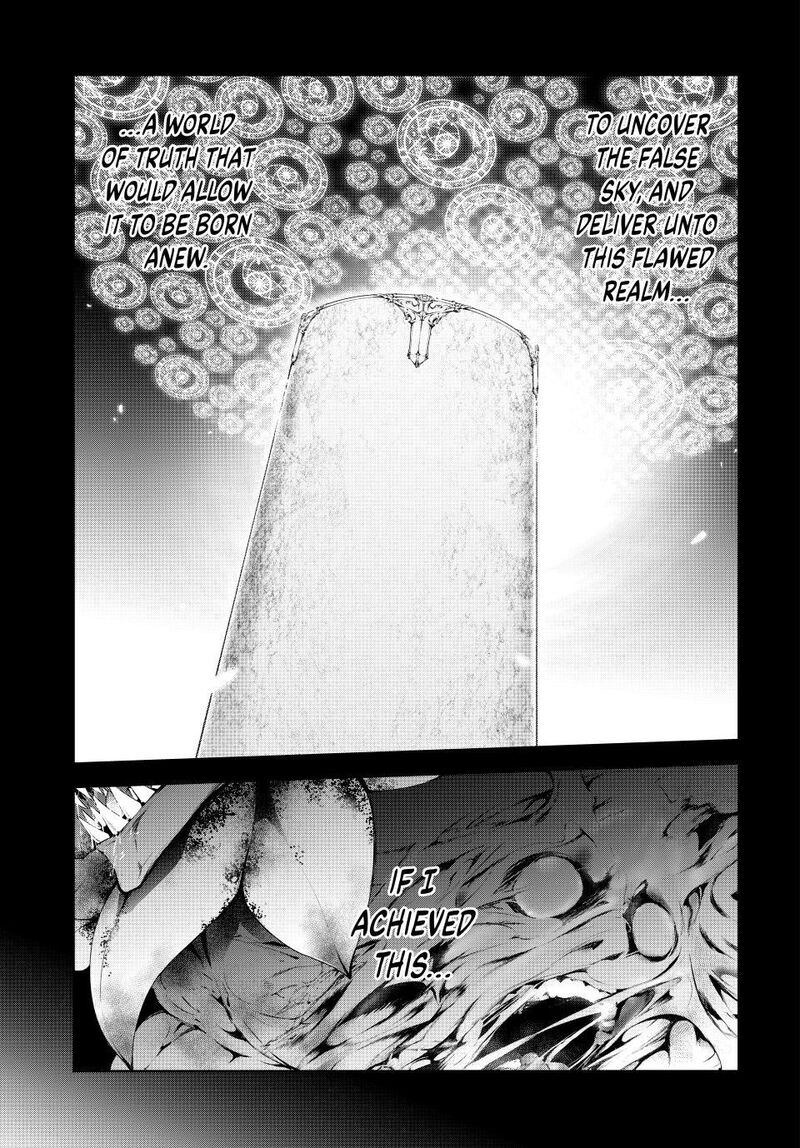 Tsue To Tsurugi No Wistoria 60 16