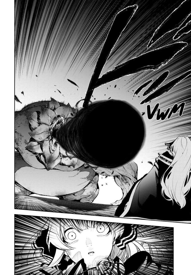 Tsue To Tsurugi No Wistoria 60 26