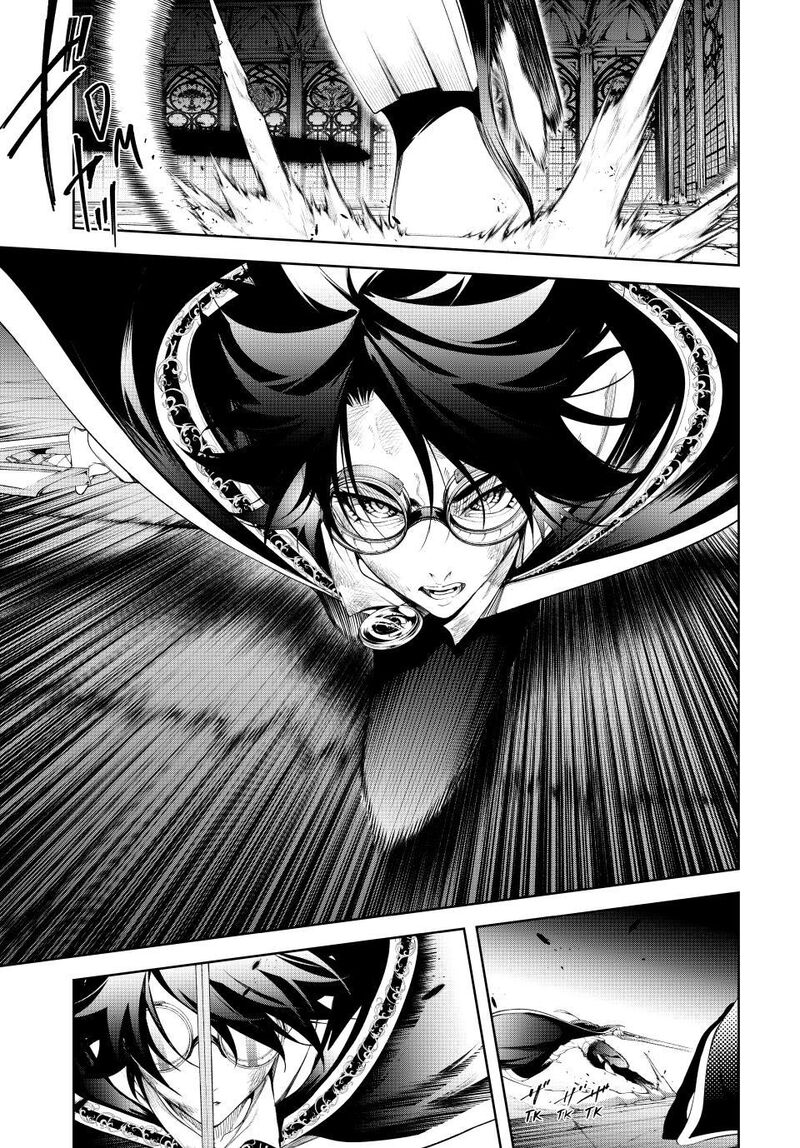 Tsue To Tsurugi No Wistoria 60 27