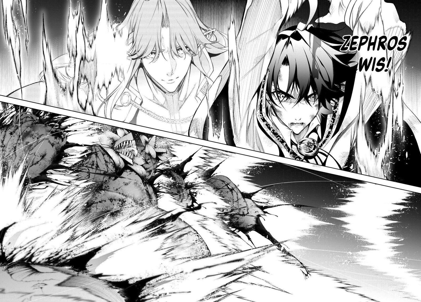 Tsue To Tsurugi No Wistoria 61 11