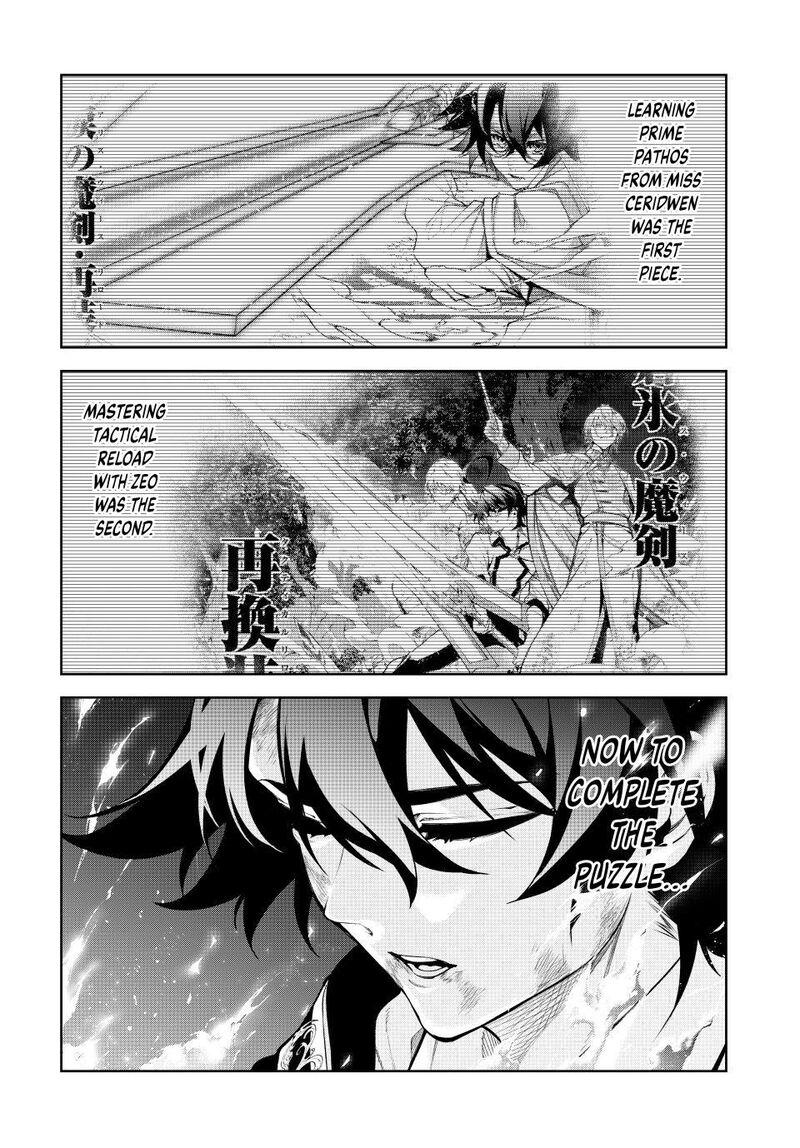 Tsue To Tsurugi No Wistoria 61 5