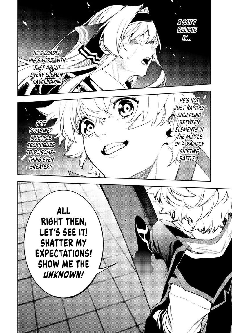 Tsue To Tsurugi No Wistoria 61 8