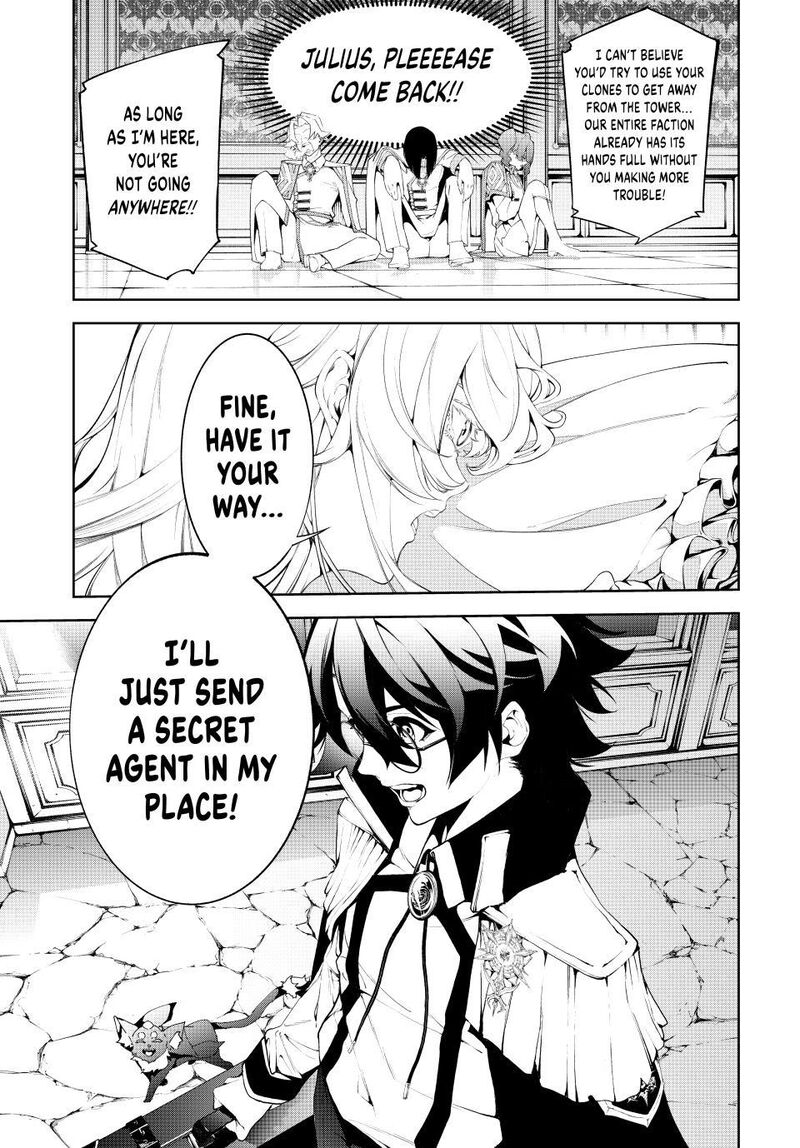 Tsue To Tsurugi No Wistoria 63 23