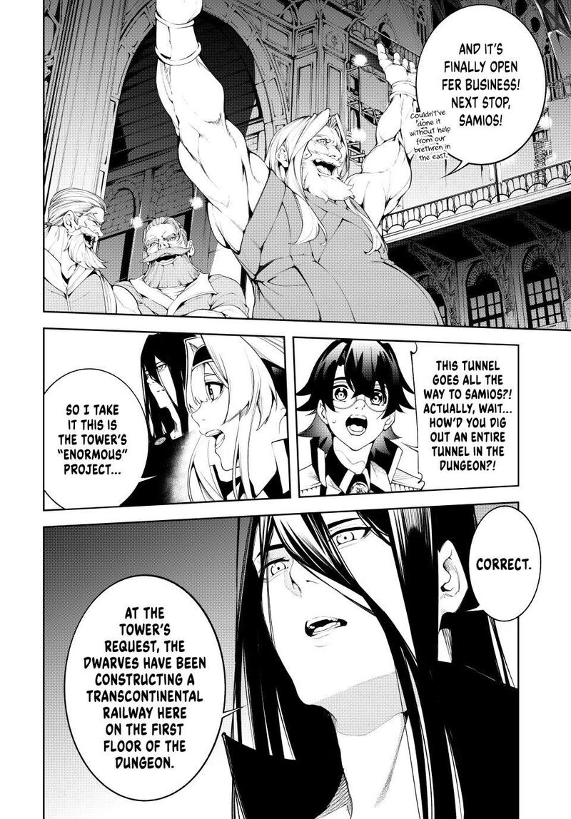 Tsue To Tsurugi No Wistoria 63 27