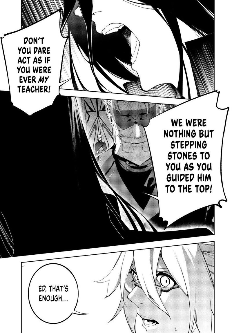 Tsue To Tsurugi No Wistoria 63 6