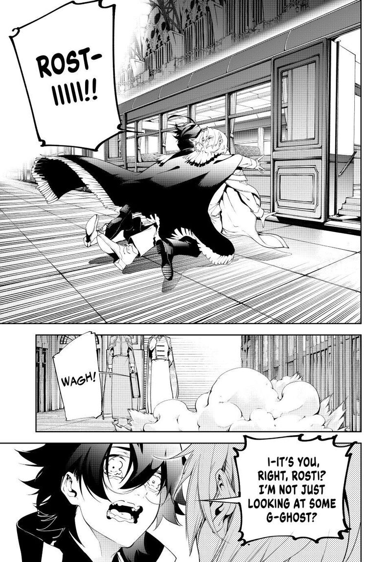 Tsue To Tsurugi No Wistoria 64 3