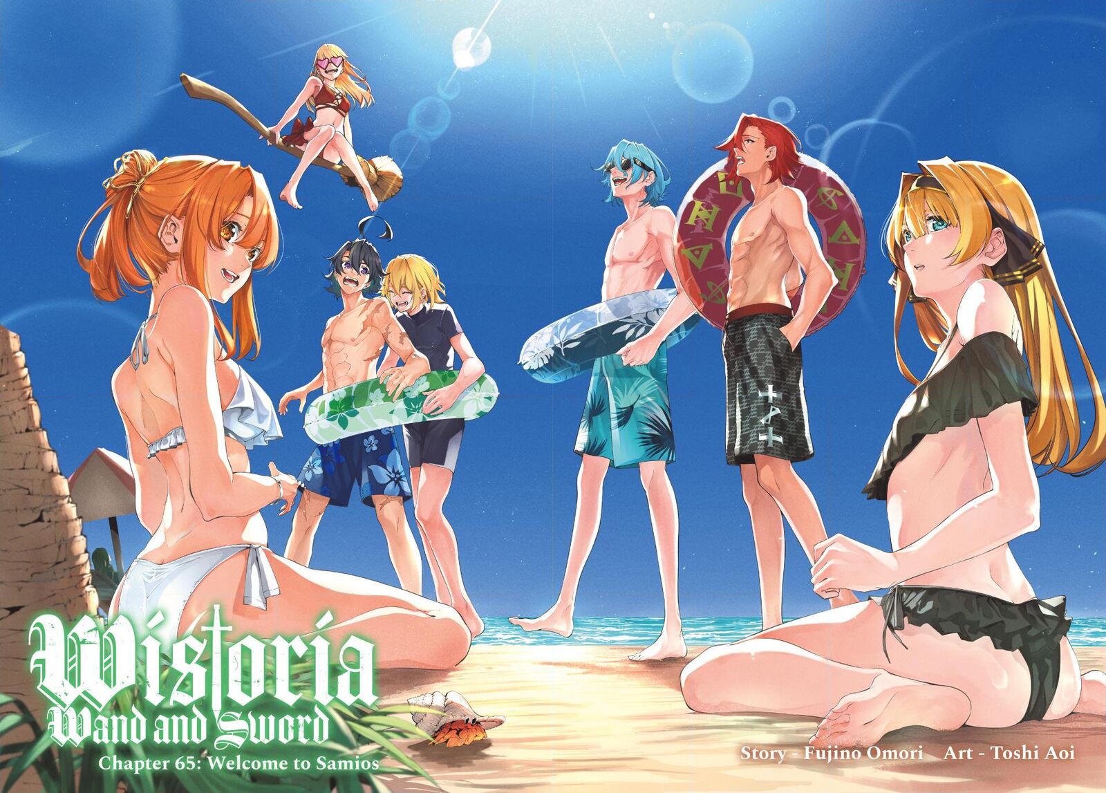 Tsue To Tsurugi No Wistoria 65 1